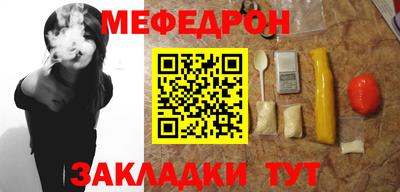 ПСИЛОЦИБИНОВЫЕ ГРИБЫ Нарткала