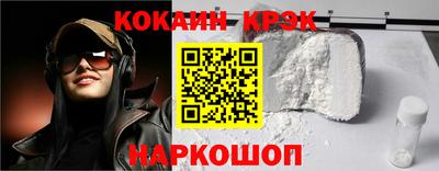 скорость mdpv Наро-Фоминск