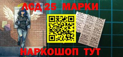 скорость mdpv Наро-Фоминск