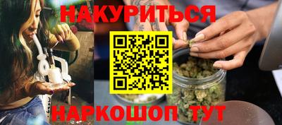 ПСИЛОЦИБИНОВЫЕ ГРИБЫ Нарткала