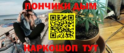 стафф Нальчик