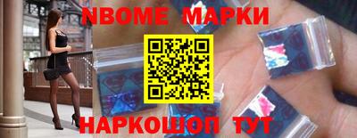стафф Нальчик