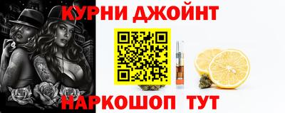 ПСИЛОЦИБИНОВЫЕ ГРИБЫ Нарткала