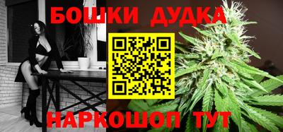 скорость mdpv Наро-Фоминск