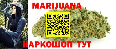 скорость mdpv Наро-Фоминск
