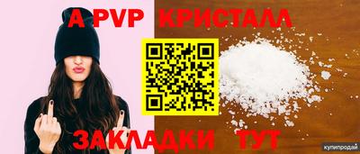 ПСИЛОЦИБИНОВЫЕ ГРИБЫ Нарткала