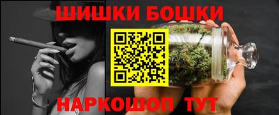 стафф Нальчик