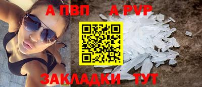 ПСИЛОЦИБИНОВЫЕ ГРИБЫ Нарткала