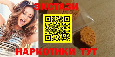 стафф Нальчик