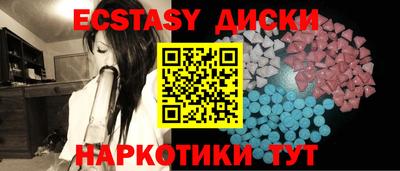 стафф Нальчик