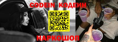 стафф Нальчик