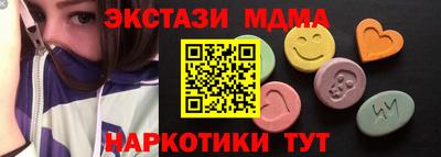 ПСИЛОЦИБИНОВЫЕ ГРИБЫ Нарткала