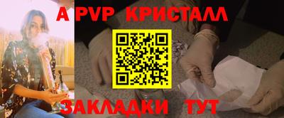 ПСИЛОЦИБИНОВЫЕ ГРИБЫ Нарткала