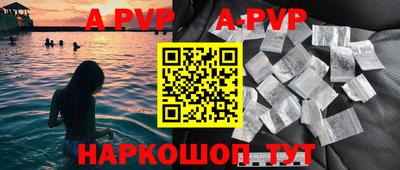 ПСИЛОЦИБИНОВЫЕ ГРИБЫ Нарткала