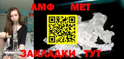 скорость mdpv Наро-Фоминск