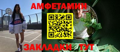 ПСИЛОЦИБИНОВЫЕ ГРИБЫ Нарткала