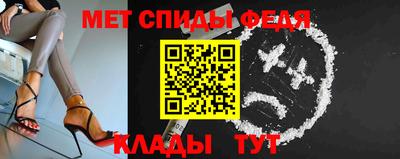 стафф Нальчик