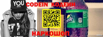 ПСИЛОЦИБИНОВЫЕ ГРИБЫ Нарткала