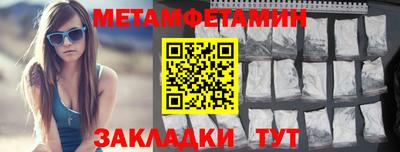 ПСИЛОЦИБИНОВЫЕ ГРИБЫ Нарткала