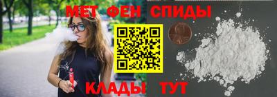 ПСИЛОЦИБИНОВЫЕ ГРИБЫ Нарткала