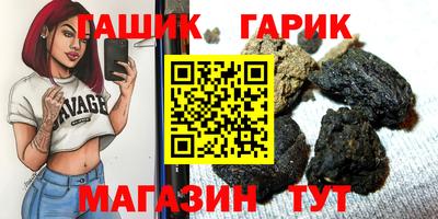 скорость mdpv Наро-Фоминск