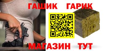 ПСИЛОЦИБИНОВЫЕ ГРИБЫ Нарткала