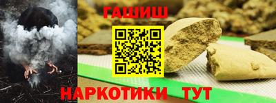 ПСИЛОЦИБИНОВЫЕ ГРИБЫ Нарткала