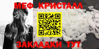 ПСИЛОЦИБИНОВЫЕ ГРИБЫ Нарткала