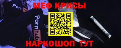 ПСИЛОЦИБИНОВЫЕ ГРИБЫ Нарткала