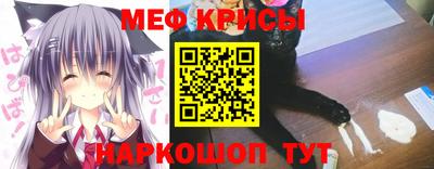 скорость mdpv Наро-Фоминск