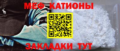 ПСИЛОЦИБИНОВЫЕ ГРИБЫ Нарткала